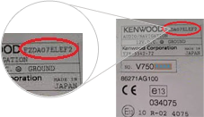 Produktnummer Kenwood-ersatzteile